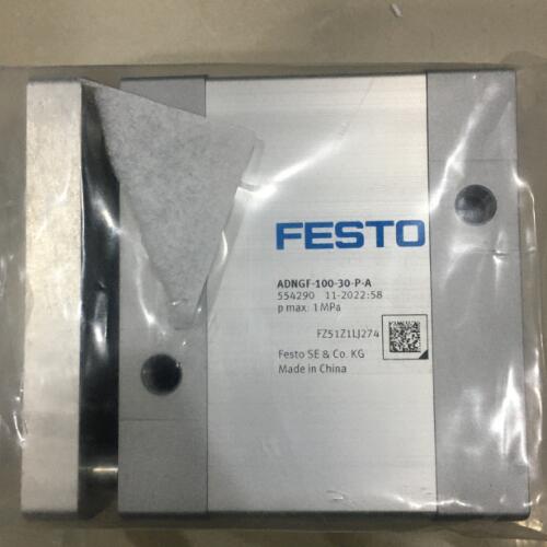 一般费斯托FESTO气缸使用寿命是多少次