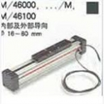 单作用NORGREN夹紧气缸，CA/8040/M/125/UH