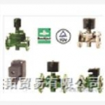 海隆二位四通电磁阀,HERION二位四通电磁阀