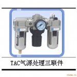 SMC三联件选型样本AC60-10G