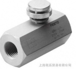 费斯托排气节流阀,销售FESTO排气节流阀