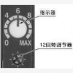 神视手动设定光纤传感器样本FX-311