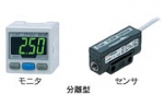 日本SMC流量传感器产品介绍