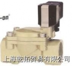 宝硕隔膜阀8325200 BUSCHJOST隔膜阀