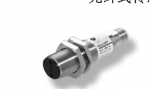 BES M12MI-PSC40B-S04G,BALLUFF感应式传感器