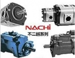 NACHI不二越径向柱塞泵,日本NACHI径向柱塞泵