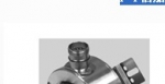 德国倍加福防爆型编码器，UC4000-30GM-IUR2-V15