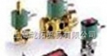 捷高直角脉冲阀，EFG551A001MS