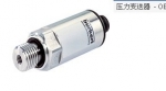 501089，现货宝帝一体式压力变送器