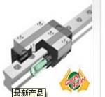 THK导轨滑块,THK导轨滑块技术参数