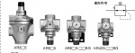 SMC先导式减压阀分类,销售日本SMC先导式减压阀