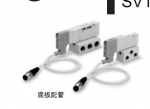 日本SMC5通先导式电磁阀量程选择,SY7220-4LD-02