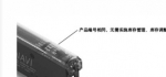 进口日本SUNX压力传感器/SF2-AH24-PN-H