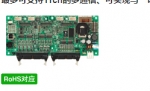 销售日本松下小型检选传感器SF2-AH88
