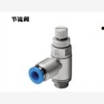 HGP25-A-B，参数说明书德国FESTO节流阀