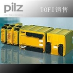 PILZ继电器销售手册皮尔兹继电器