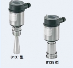 销售宝德比例电磁阀，YS德国BURKERT电磁阀