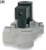 用于除尘系统的间接电磁驱动隔膜阀宝硕