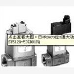 EAV4000-F04-5YO-Q SMC功率放大器操作简单