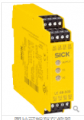 库存现货德国SICK安全继电器UE48-3OS2D2