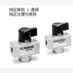 供应日本SMC残压排气阀,CDBXWM25-100R-F79L