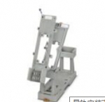 PHOENIX导轨安装支架，1604023