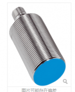 SICK施克IME30-20BPSZC0S接近传感器详细说明