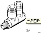 FESTO费斯托分气接头QSLV2-1/4-10FESTO费斯托分气接头QSLV2-1/4-10 特点： 公制螺纹 G 螺纹 符合DIN ISO 228-1标准 R 螺纹 符合DIN 2999-1和ISO 7/1标准