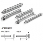 CM2-Z系列日本SMC品牌气压式气缸