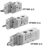 日本SMC5电磁阀 先导式VF5000系列RX