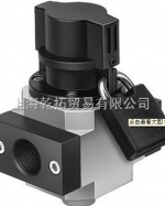 安装说明德国FESTO电磁换向阀MFH-5/3G-D-1-C