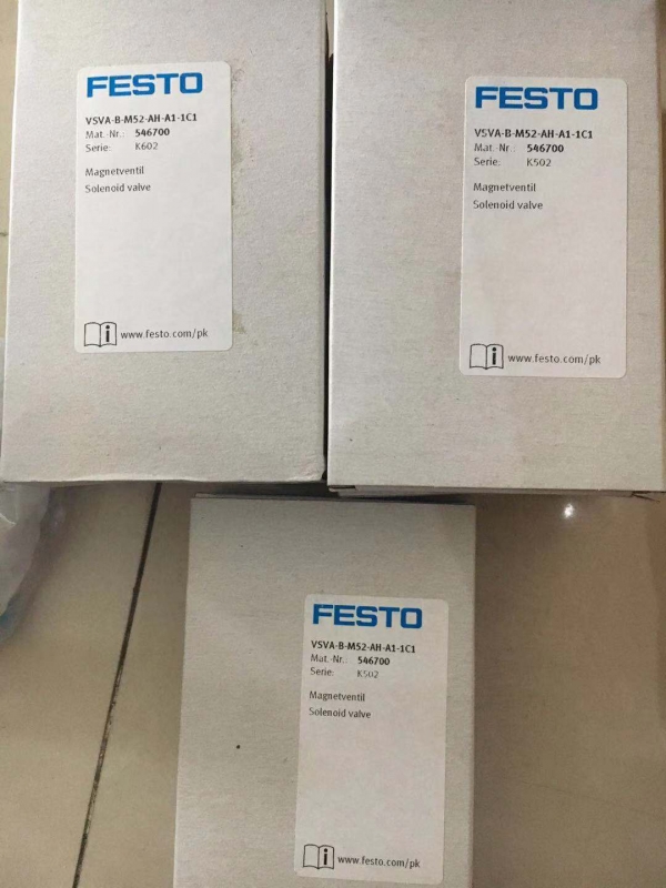 VSNC-FC-M52-MD-G14-F8德国FESTO电磁阀切换时间