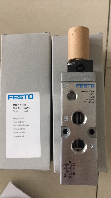 530030德国FESTO单向阀接头HGL-1/8-B