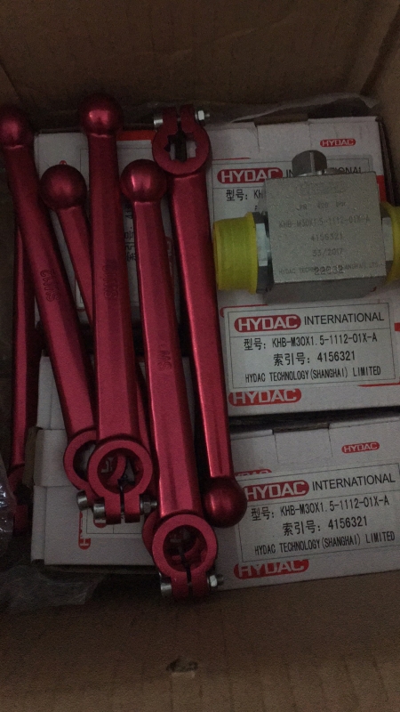 贺德克球阀KHM-40-F6-11141-06X-A技术规格