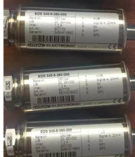 贺德克的球阀：WSM12120W-01-C-N-G24