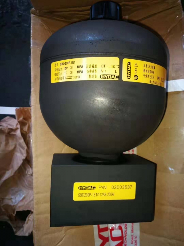 SBO250-3.5E1/112U-210EH贺德克蓄能器报价