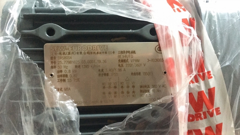 K37 DT80K4/BMG无菌电机K37 DRS71M4/BE1