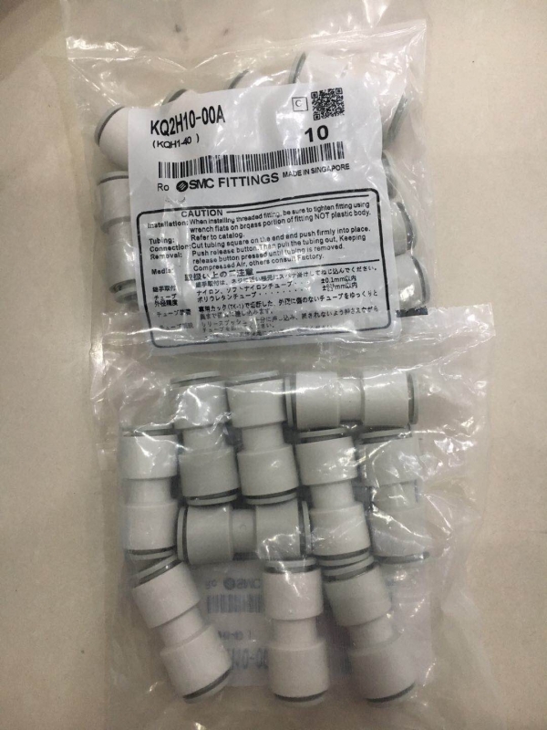 KQ2H06-08A快换接头，KQ2H04-06A异径直通接管