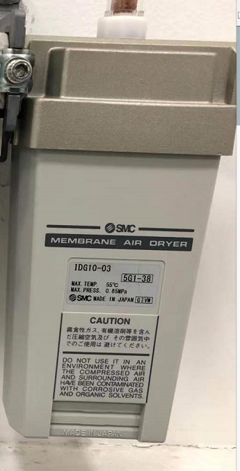 IDG系列单体型 IDG10-03分子膜式空气干燥器