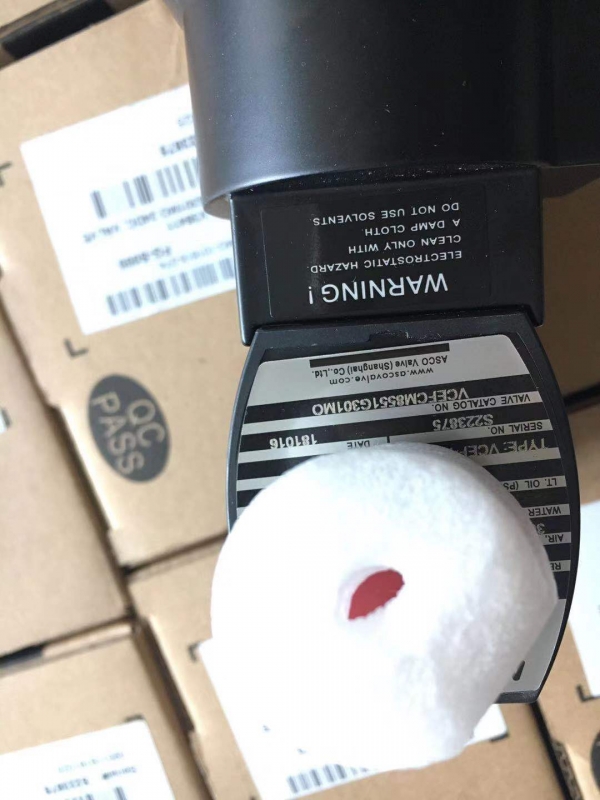 纽曼蒂克YA2BA4522G00040 单控电磁阀220V线圈