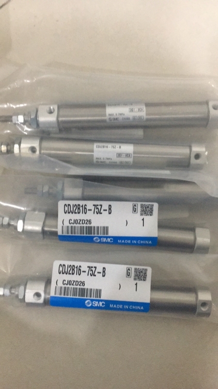 CM2-Z系列日本SMC气缸CDM2B25-200Z螺纹标准化