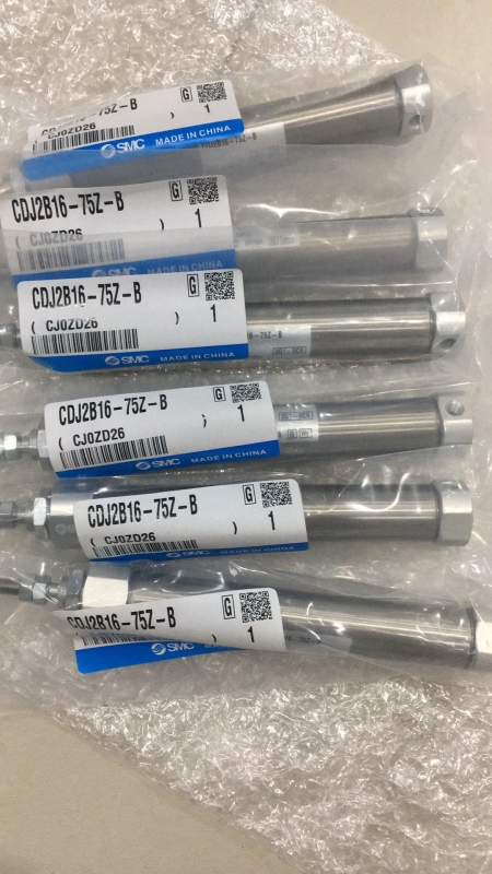 日本SMC气缸技术数据CDJP2B16-5D