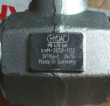 安装德国HYDAC的两/三路球阀