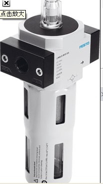 基本资料，费斯托过滤器192572-LFMB-D-MINI-A