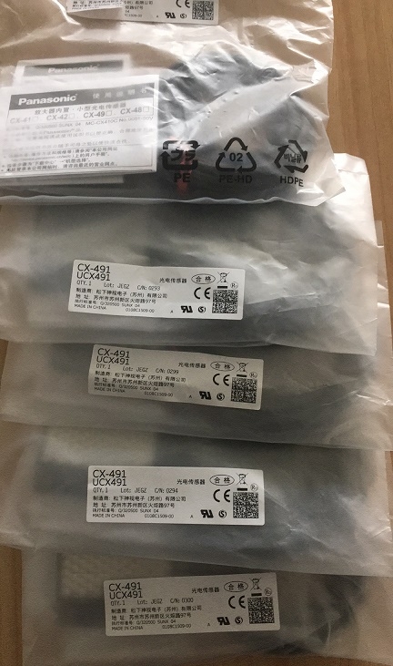 LX-111-Z日本SUNX简易色标传感器安装手册