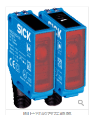 SICK光电传感器WSE12-3P1131S18示意图