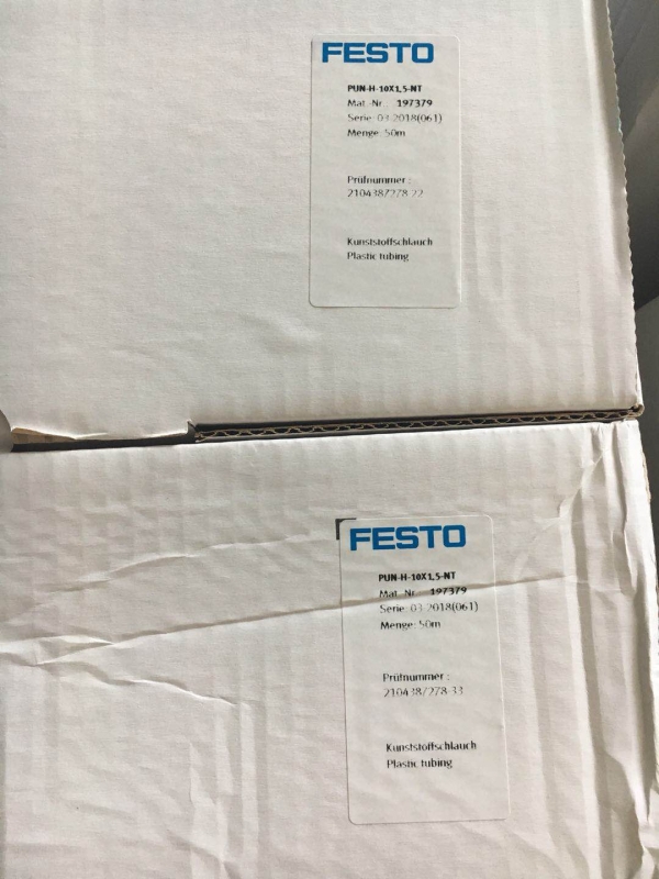 聚乙烯材质：德国FESTO标准气管PEN-6X1-NT