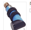 西克SICK漫反射光电传感器文本