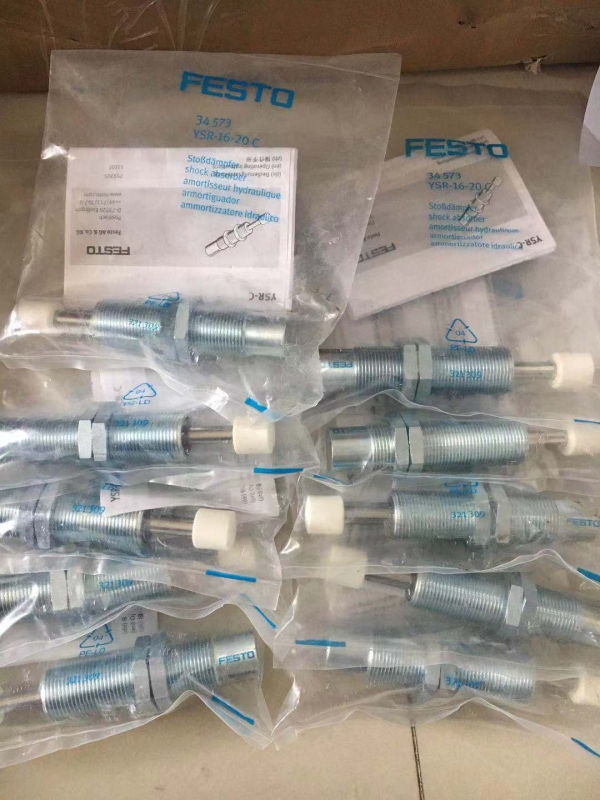 操作性能德国费斯托液压缓冲器YSR-20-25-C