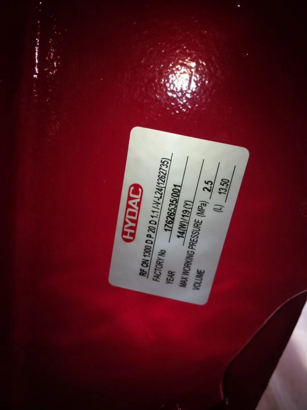 HYDAC滤芯RFON1300DP20D1.1/.V-L24特征